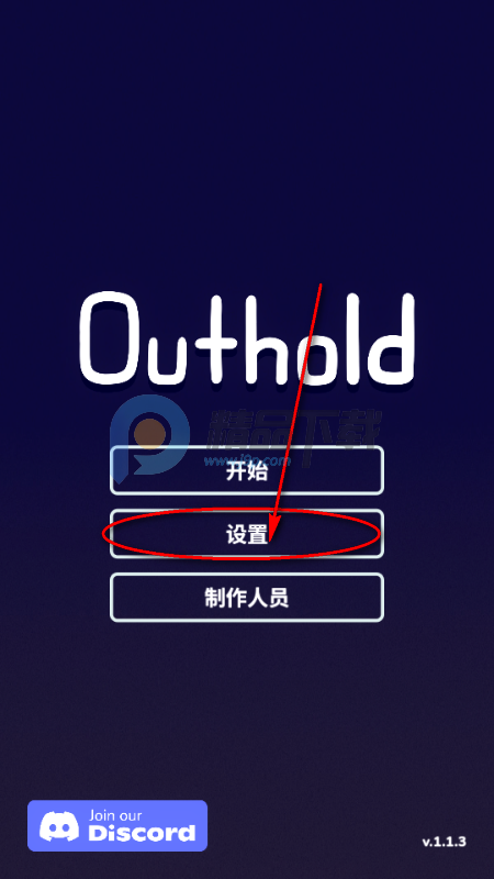 �߾��ػ�Steam��ֲ��