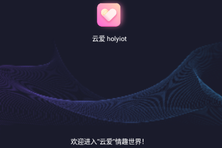 �ư� holyiot�ٷ���