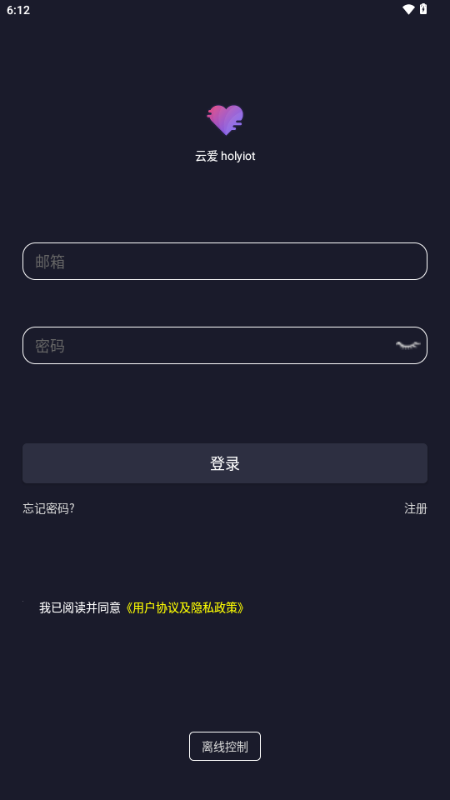 �ư� holyiot�ٷ���