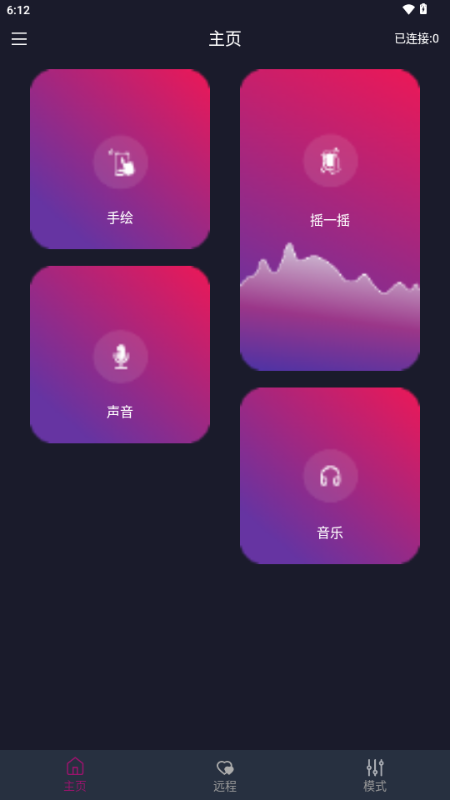 �ư� holyiot�ٷ���