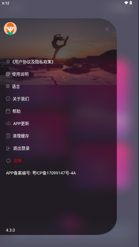 �ư� holyiot�ٷ���