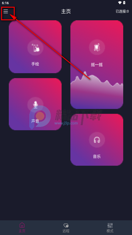 �ư� holyiot�ٷ���