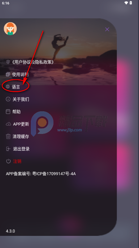 �ư� holyiot�ٷ���