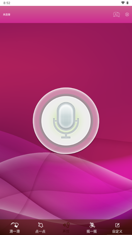 Realov_VIBE����(���)