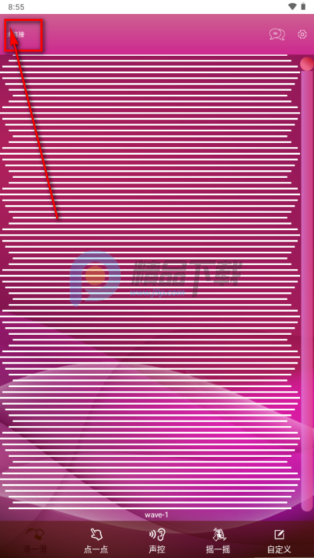 Realov_VIBE����(���)