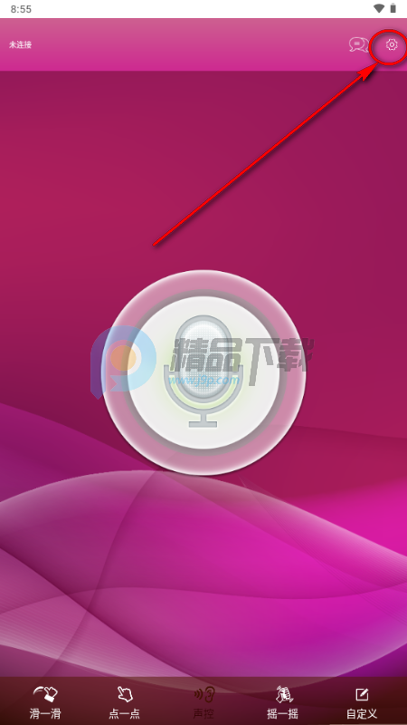 Realov_VIBE����(���)