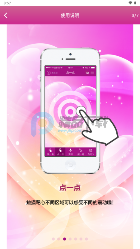 Realov_VIBE����(���)