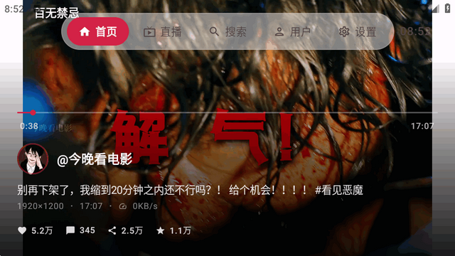 myDV����������TV��