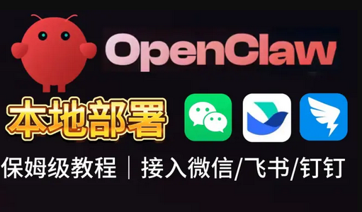 AnyClaw��Դ��