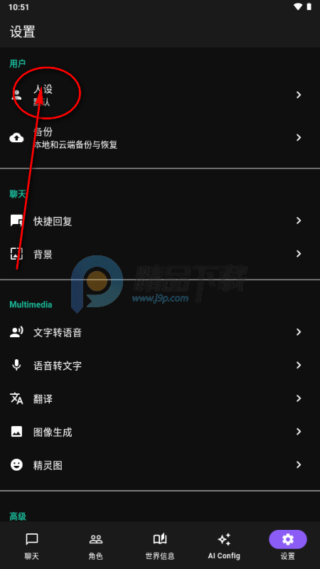 Native Tavern�ƹݿ�Դ��