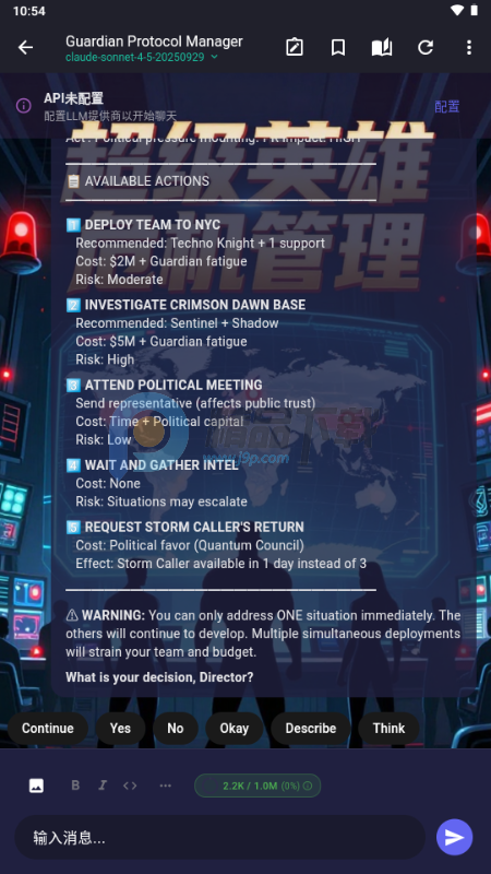 Native Tavern�ƹݿ�Դ��