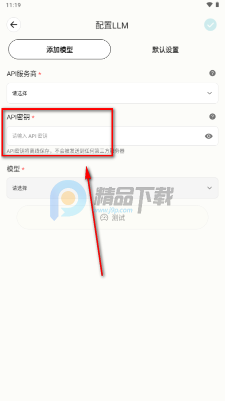 MiniTavern�ƹ�AI