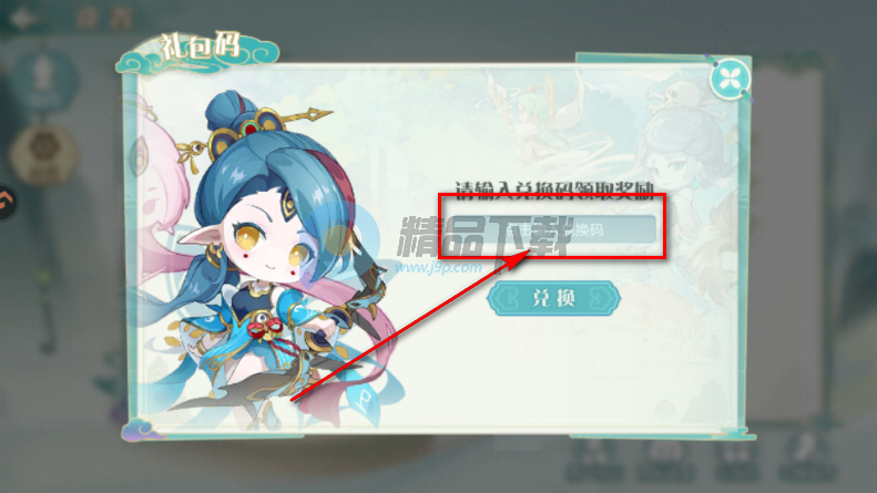 ���������Ϸ�ֻ���