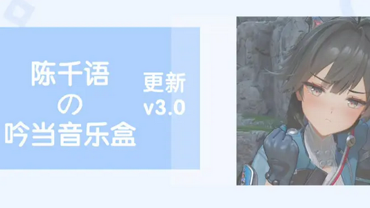 ��ǧ���С��