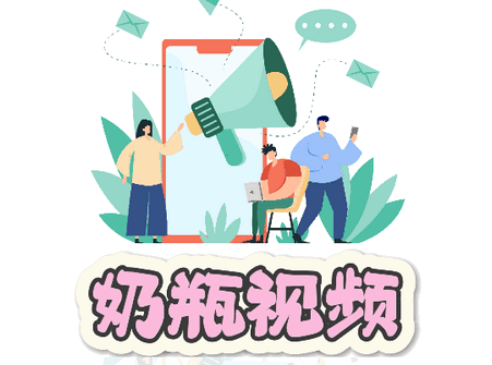 ��ƿ��Ƶapp���°�