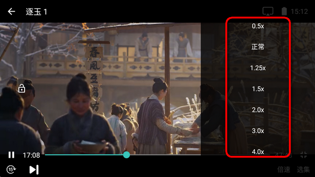 ��ƿ��Ƶapp���°�