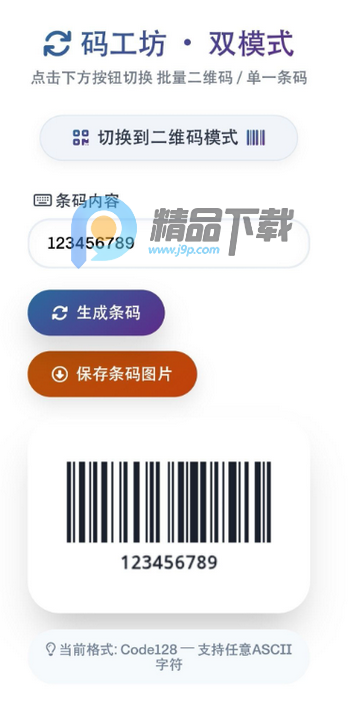 �빤������