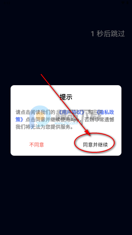 AI Ultra�ٷ�����