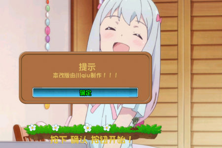 ֲ���ս��ʬjesse����Ϸ(PVZ jesse ��)