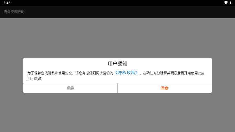 Ұ��ͻΧ�ж������