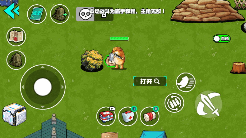 Ұ��ͻΧ�ж������