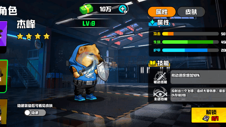 Ұ��ͻΧ�ж������