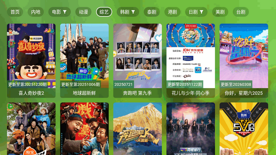 OKӰ��Pro���Ӱ�