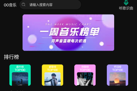 OO�����������