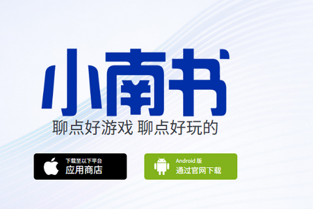 С�������꽭����Ϸ����