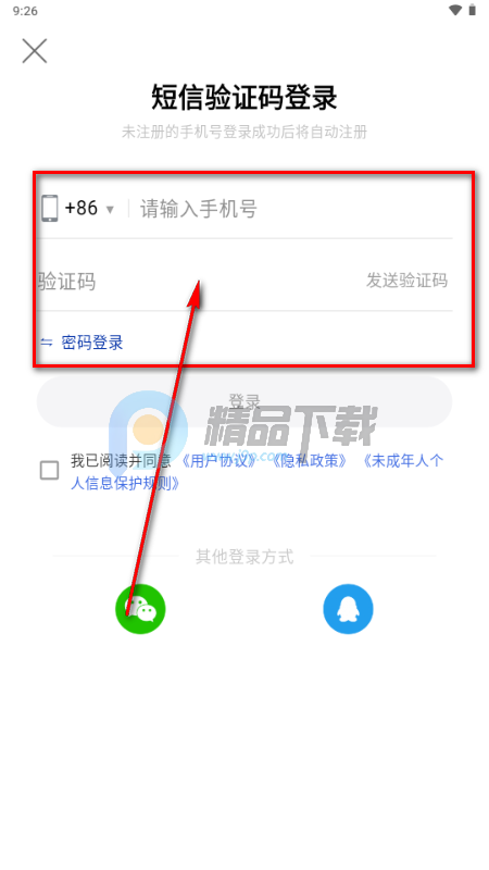 С�������꽭����Ϸ����