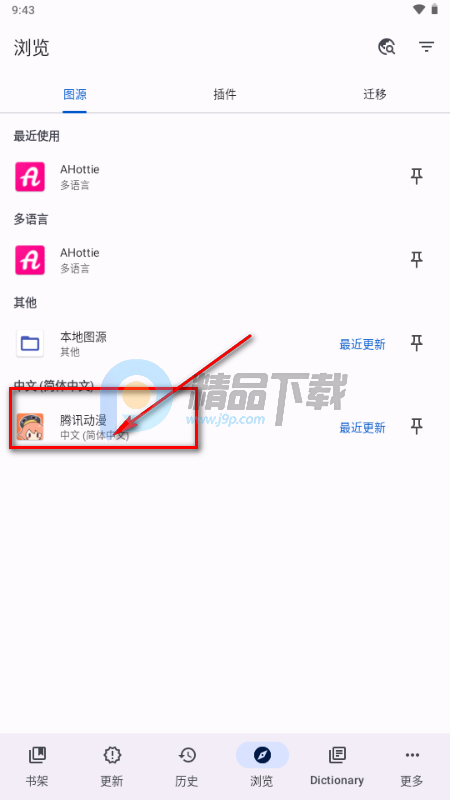 Yomihon��Դ����