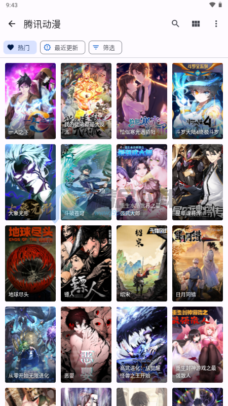 Yomihon��Դ����