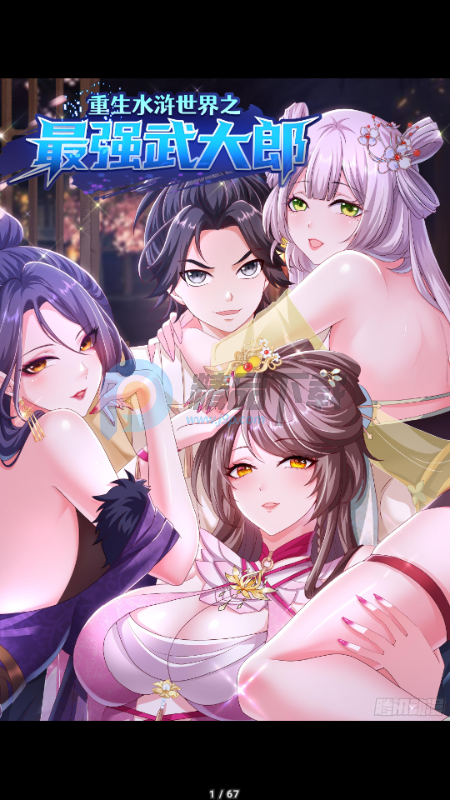 Yomihon��Դ����