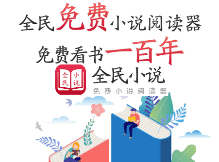 ȫ��С˵��ɫ��