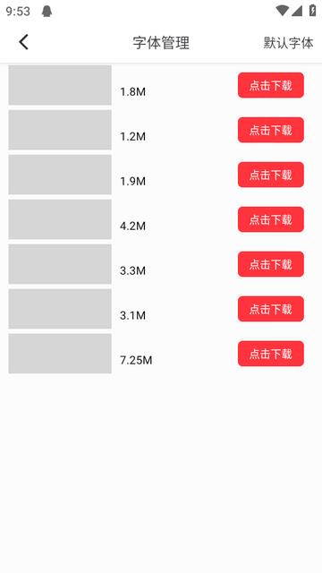 ȫ��С˵��ɫ��