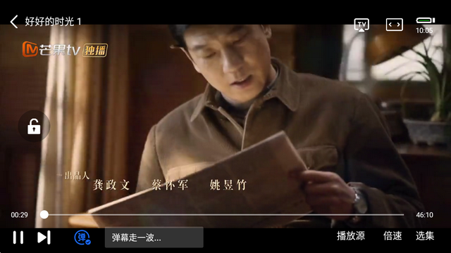 ����Ƶapp��׿��