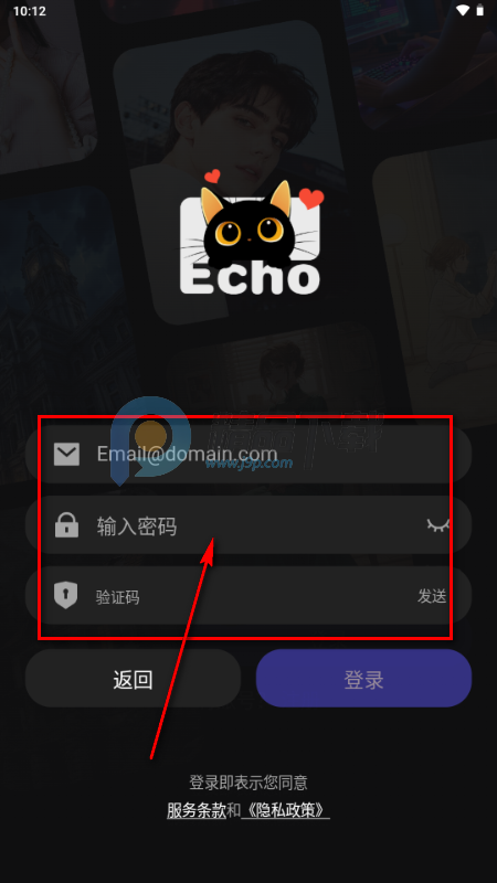 Echo AI����