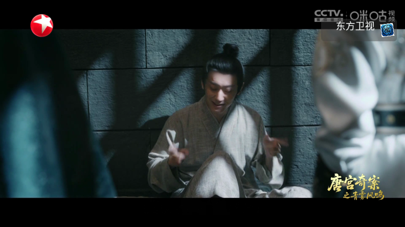 ����TV���Ӱ�