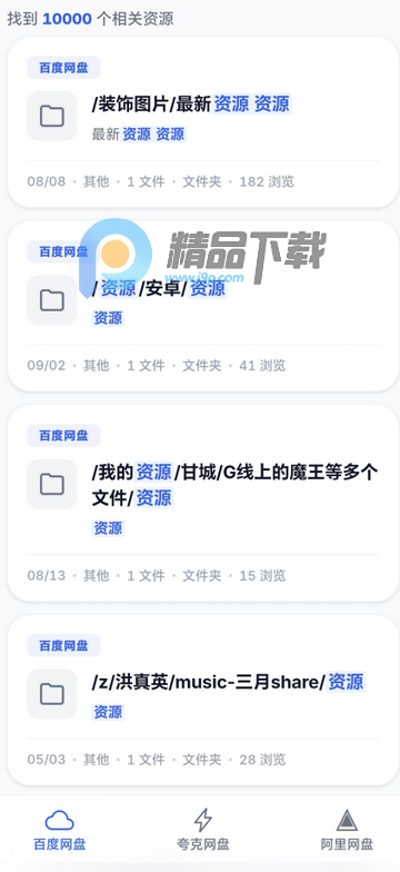 ���̾��ֲ���������