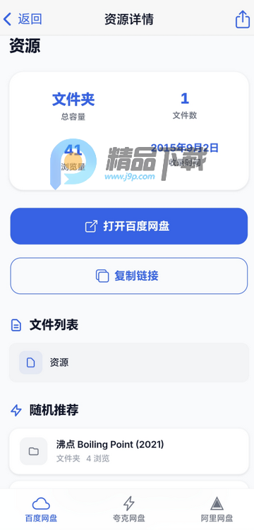 ���̾��ֲ���������