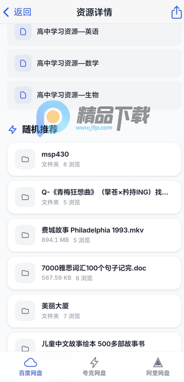 ���̾��ֲ���������