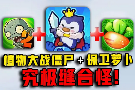 ֲ���ս��ʬ�����ܲ���PAK�����