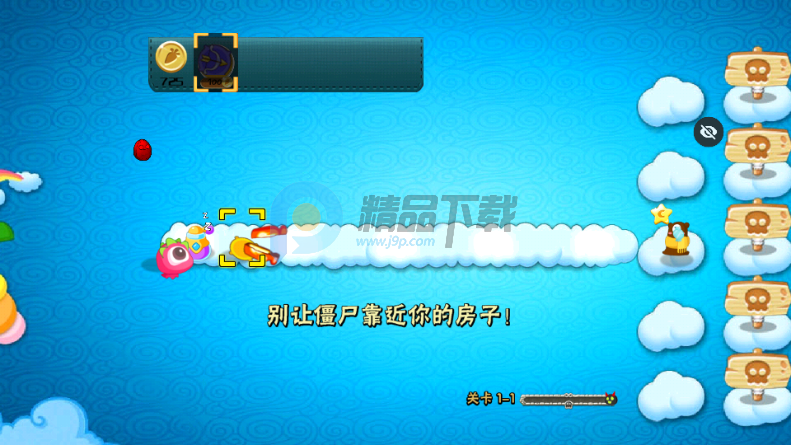 ֲ���ս��ʬ�����ܲ���PAK�����