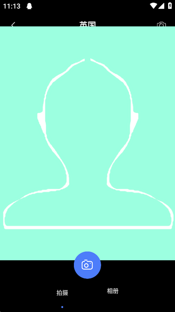 ְҵ������app