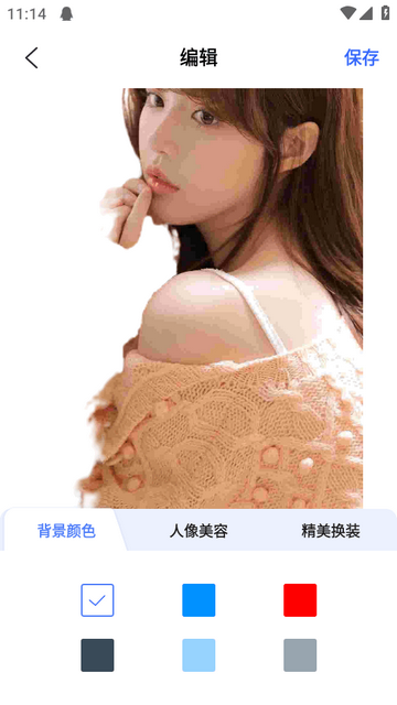 ְҵ������app