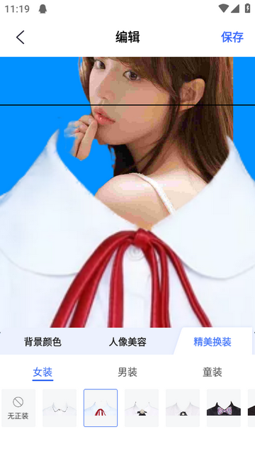 ְҵ������app