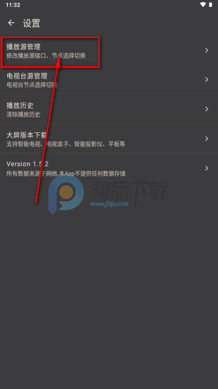 �տ�Ӱ��TV���Ӱ�