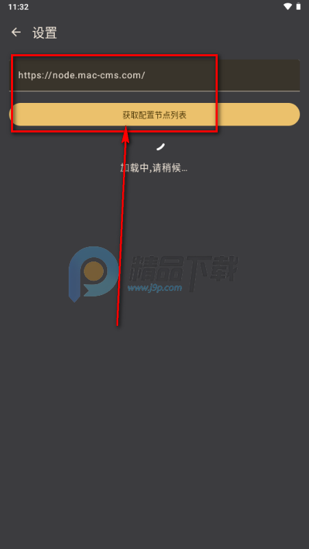 �տ�Ӱ��TV���Ӱ�