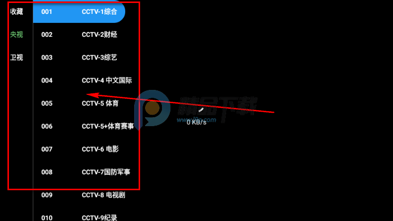 ����TVֱ��