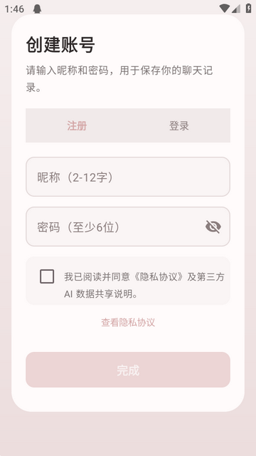 ������������